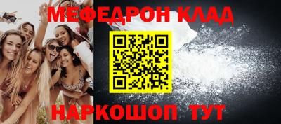 твердый Бузулук