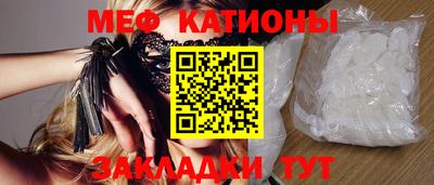 твердый Бузулук