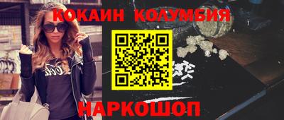 твердый Бузулук