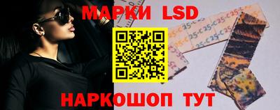винт Будённовск