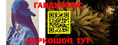 твердый Бузулук
