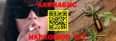 твердый Бузулук