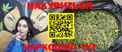 твердый Бузулук