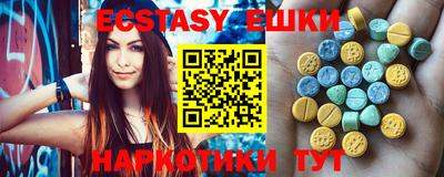 твердый Бузулук