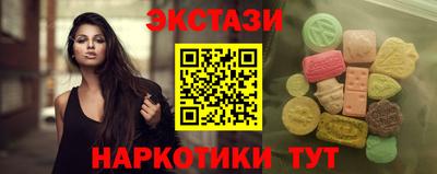 синтетический гашиш Бугуруслан
