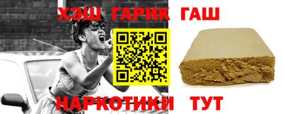 твердый Бузулук