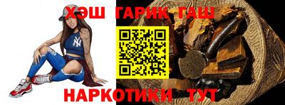 твердый Бузулук