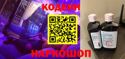синтетический гашиш Бугуруслан