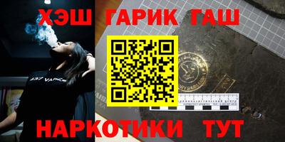 твердый Бузулук