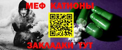 синтетический гашиш Бугуруслан