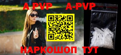 трава Кулебаки