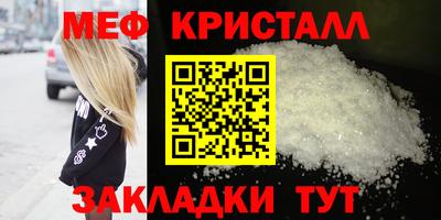 твердый Бузулук