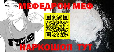 mix Кумертау
